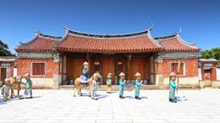 Fongyi Tutorial Academy Trip Packages