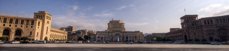 Republic Square Trip Packages