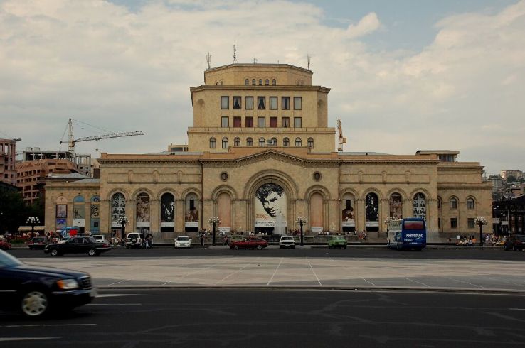 National Gallery of Armenia Trip Packages