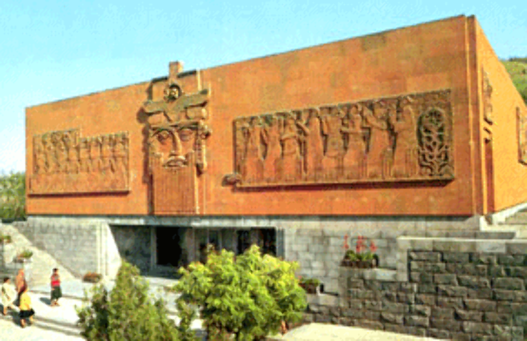 Erebuni Museum Trip Packages