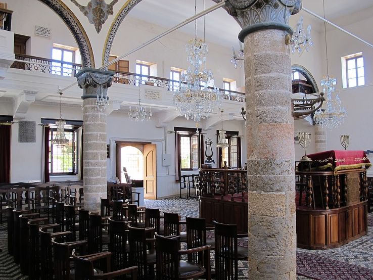 Kahal Shalom Synagogue Trip Packages