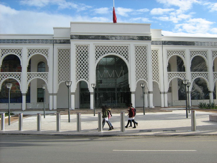 Mohammed VI Museum of Modern and Contemporary Art Trip Packages