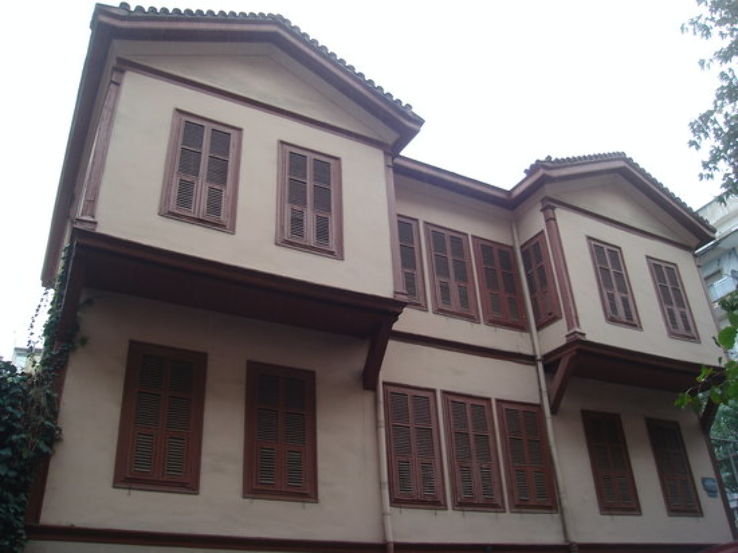 Ataturk Museum Trip Packages