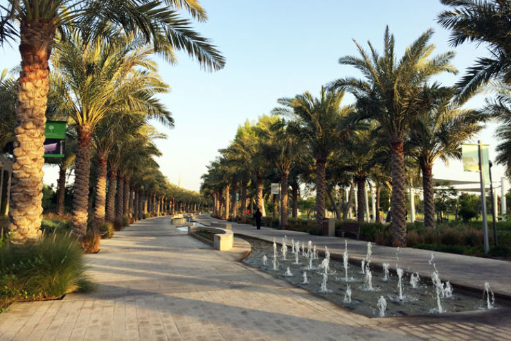 Umm Al Emarat Park Trip Packages