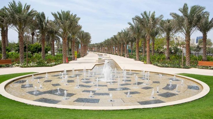 Umm Al Emarat Park Trip Packages