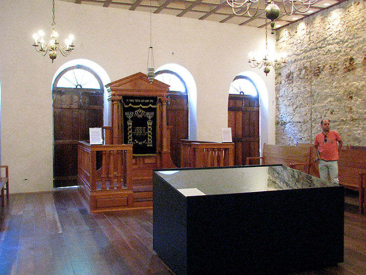 Kahal Zur Israel Synagogue Trip Packages