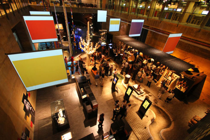 Cais do Sertao Museum Trip Packages