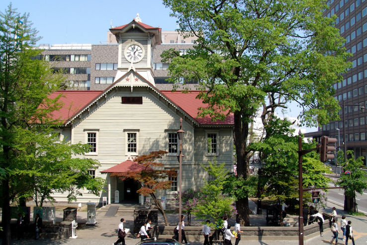 Sapporo Clock Tower Trip Packages
