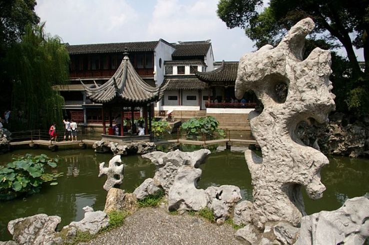 Lion Grove Garden Trip Packages