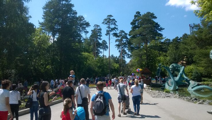 Novosibirsk Zoo Trip Packages