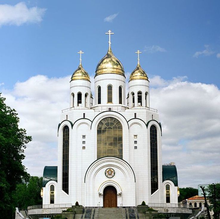 Cathedral of Christ the Saviour Trip Packages