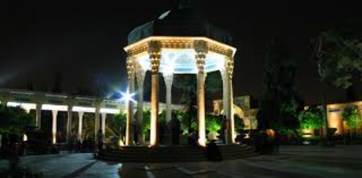 Tomb of Hafez Trip Packages