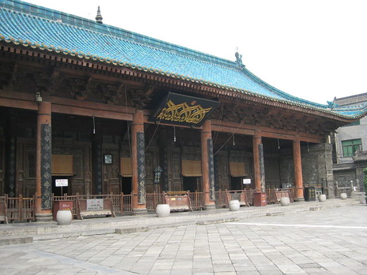 Great Mosque of Xian Trip Packages
