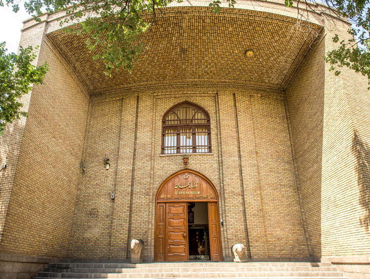Azerbaijan Museum Trip Packages