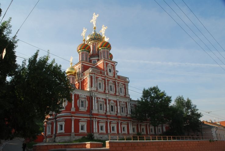 Stroganov Church Trip Packages