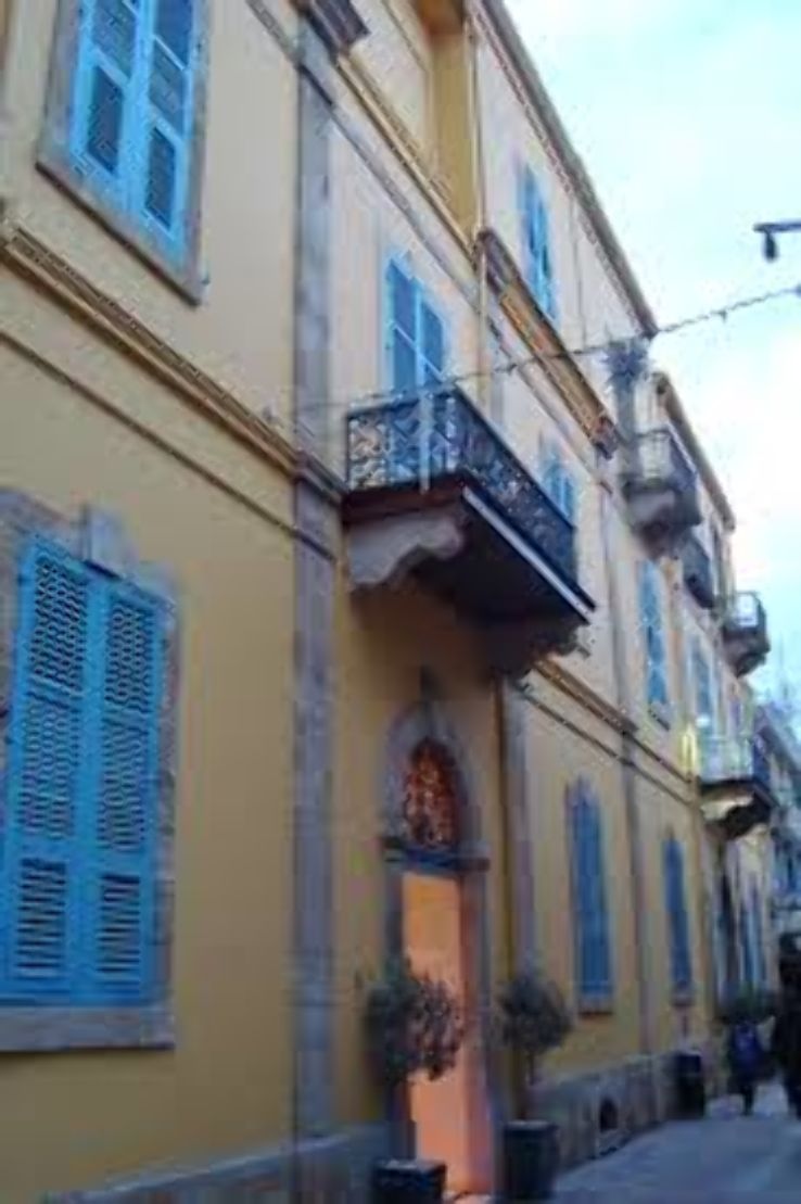 Leventis Municipal Museum Trip Packages