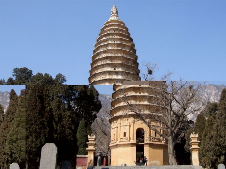 Songyue Pagoda Trip Packages