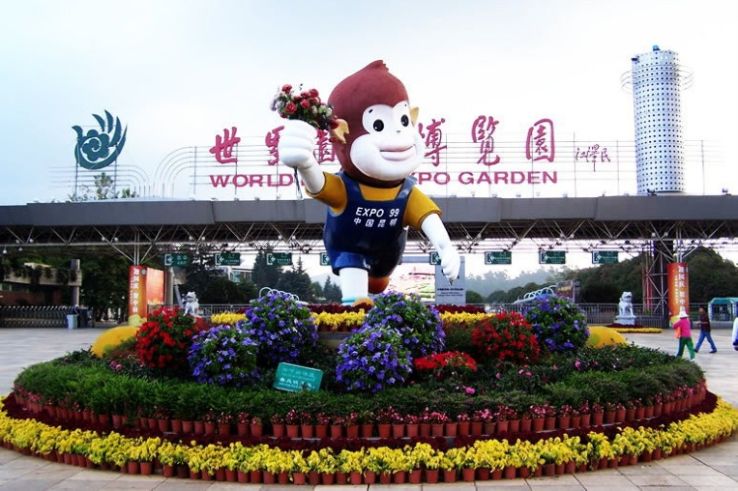 World Horti-Expo Garden Trip Packages