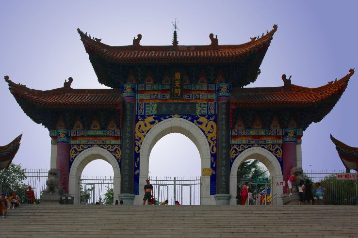 Baodu Zhai Trip Packages Baodu Zhai Trip Packages