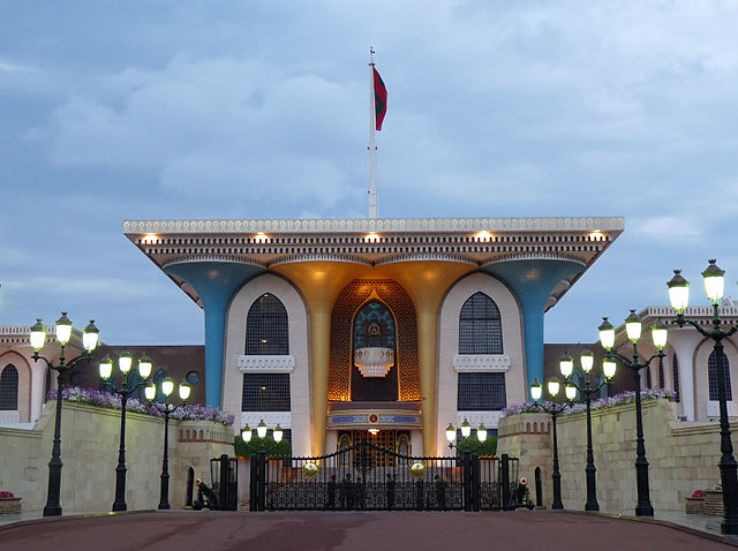 Al Alam Palace Trip Packages