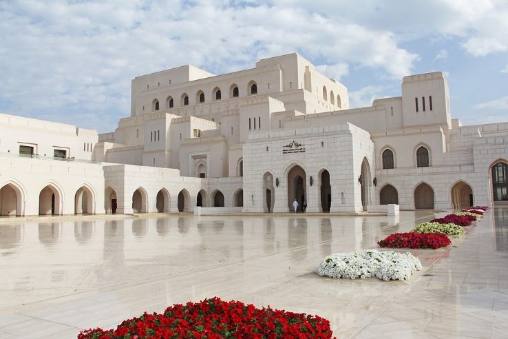 Royal Opera House Muscat Trip Packages