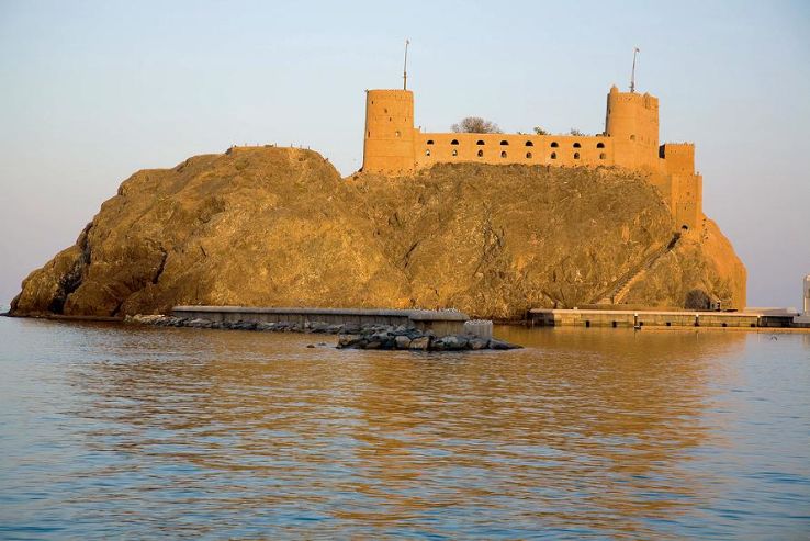 Al Jalali Fort Trip Packages Al Jalali Fort Trip Packages