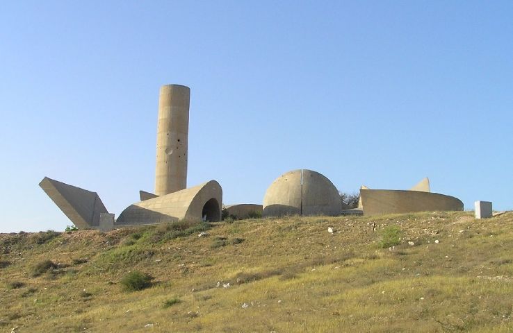 Monument to the Negev Brigade Trip Packages