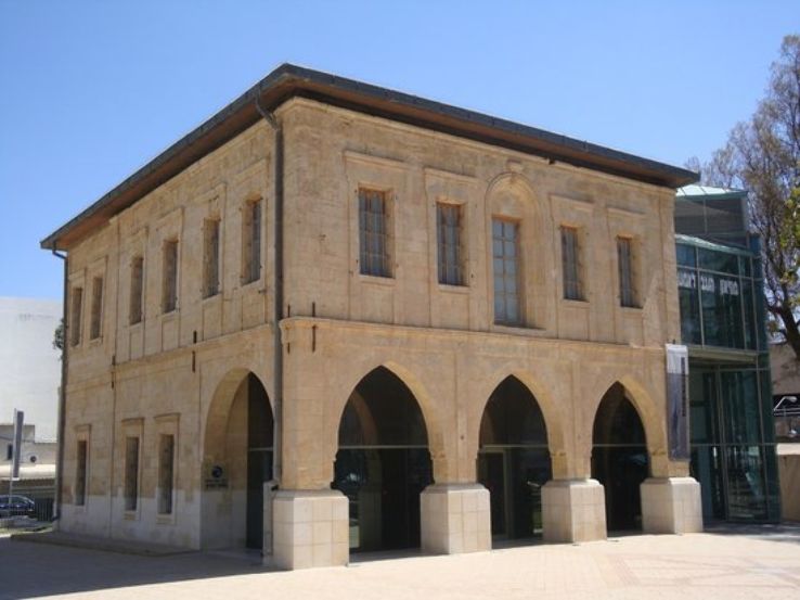 Negev Museum of Art Trip Packages