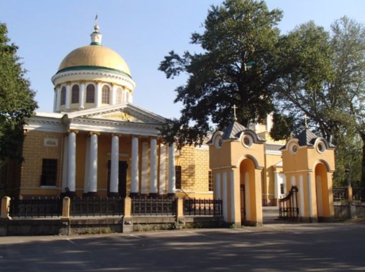 Transfiguration Cathedral Trip Packages