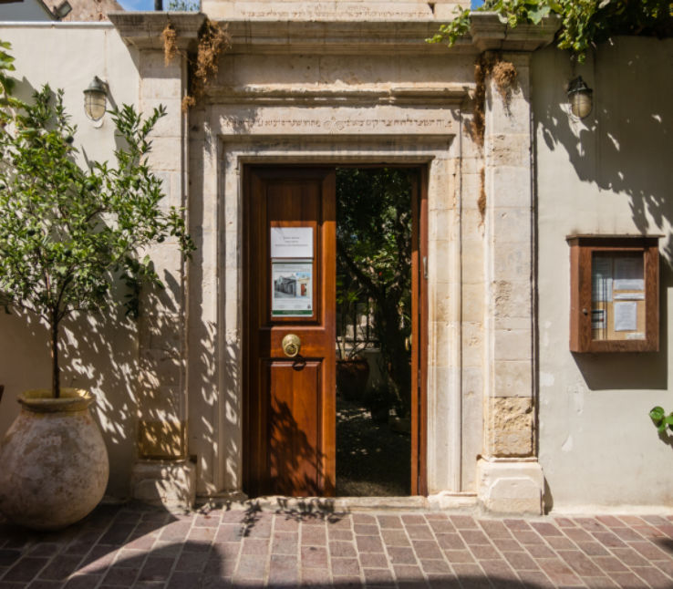 Etz Hayyim Synagogue  Trip Packages