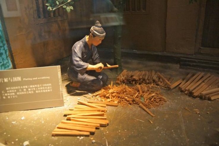 Changsha Bamboo Slips Museum Trip Packages