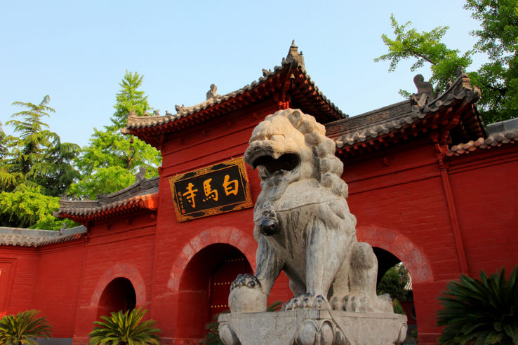 White Horse Temple Trip Packages