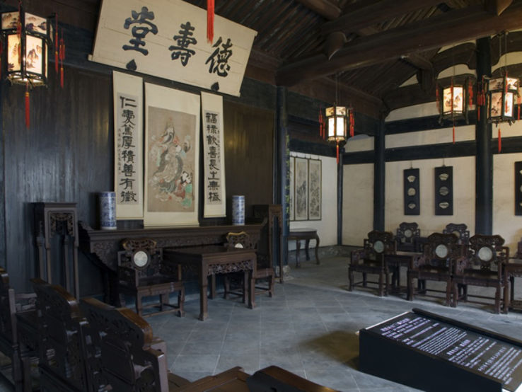 Former Residence of Lu Xun Trip Packages