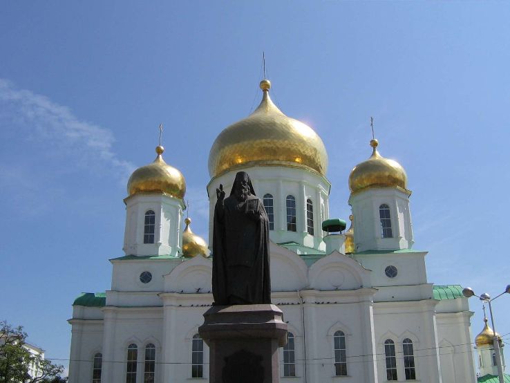 Rostov on Don Cathedral Trip Packages