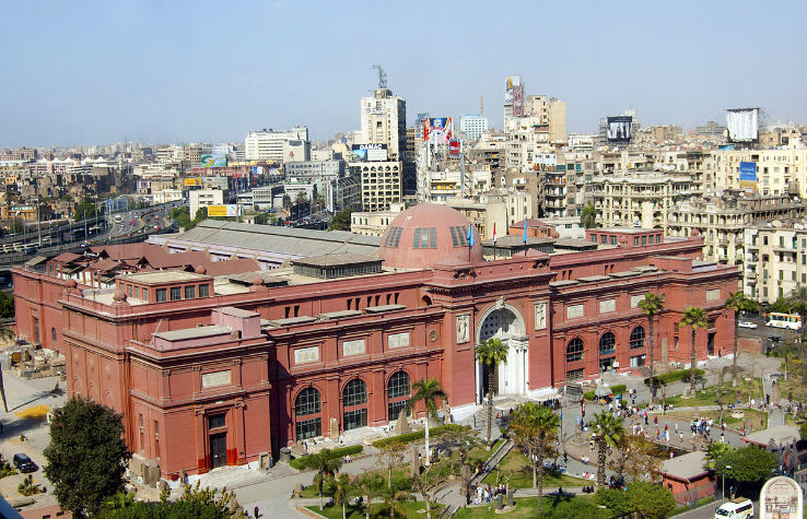 Egyptian Museum Cairo Trip Packages