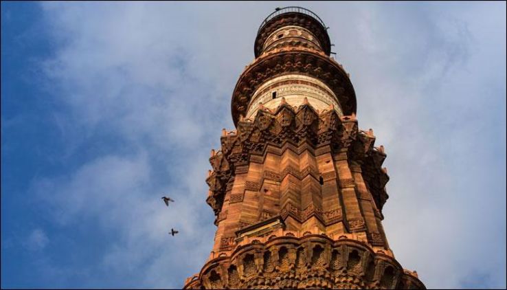 Qutub Minar - The Minaret of Mughals  Trip Packages