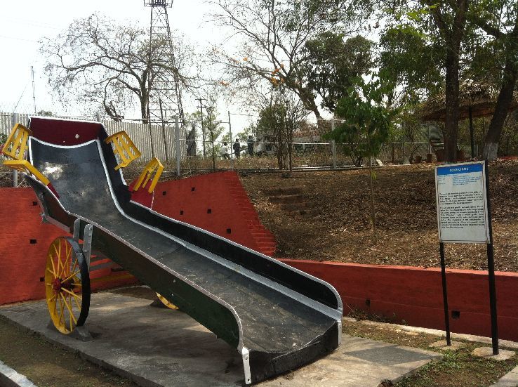 Digboi Trip Packages