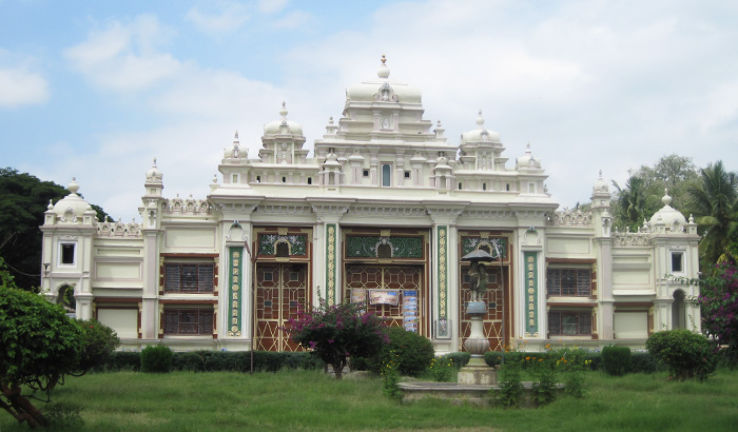 Jayachamarajendra Art Gallery Trip Packages