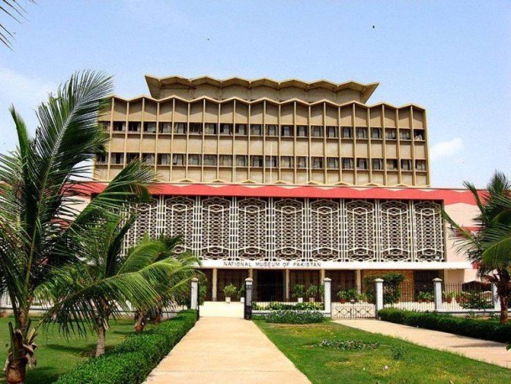National Museum of Pakistan: Karachi Trip Packages