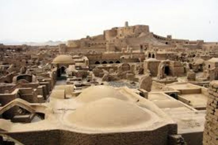 Arg-? Bam - Bam Trip Packages