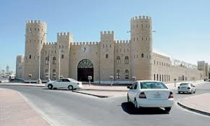 Doha Fort Trip Packages