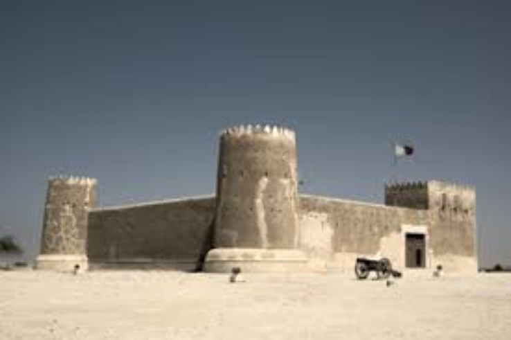 Doha Fort Trip Packages