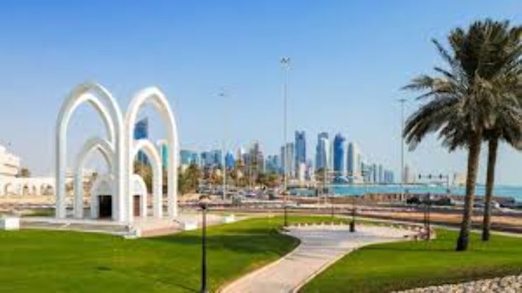 Al Bida Park Trip Packages