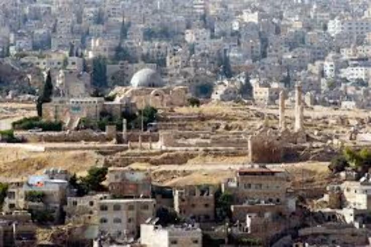 Citadel Hill: Amman Trip Packages