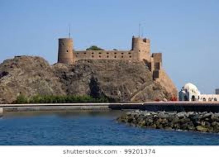 Al-Mirani Castle Trip Packages