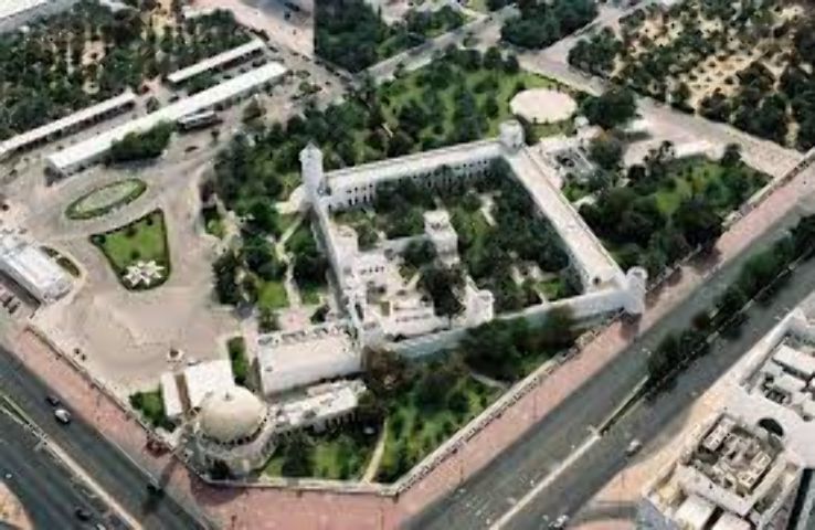 Al-Hosn Palace Trip Packages