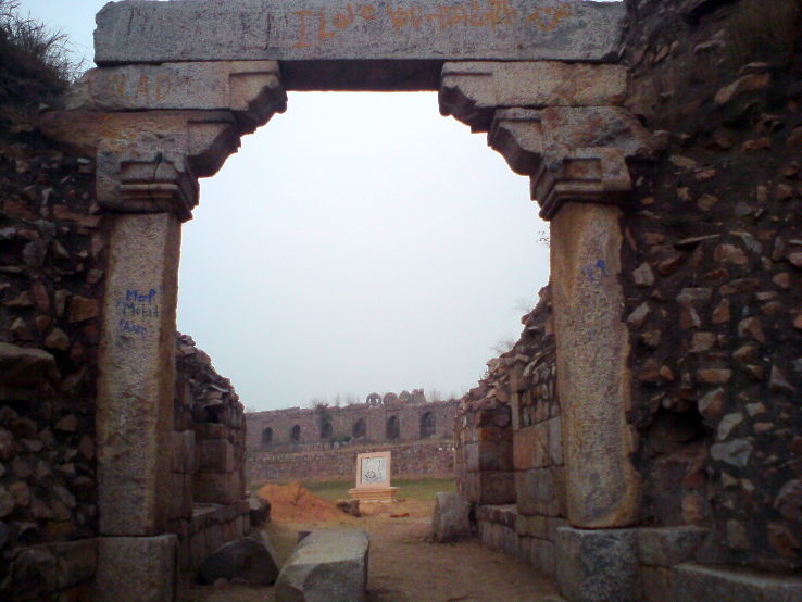 Adilabad Fort Trip Packages