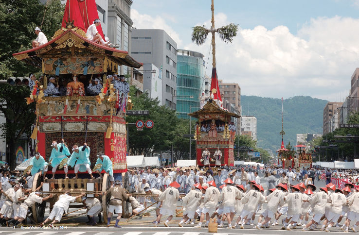 Gion Festival: Kyoto Trip Packages