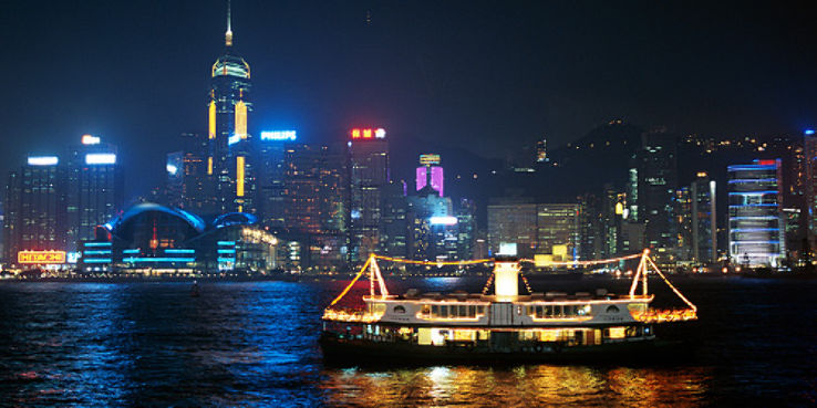 Riding the Star Ferry in Hong Kong  Trip Packages