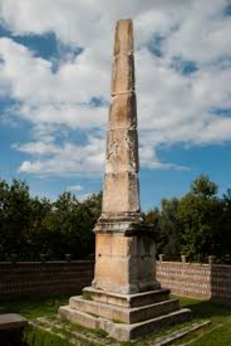 Sifaiye Medresesi Trip Packages